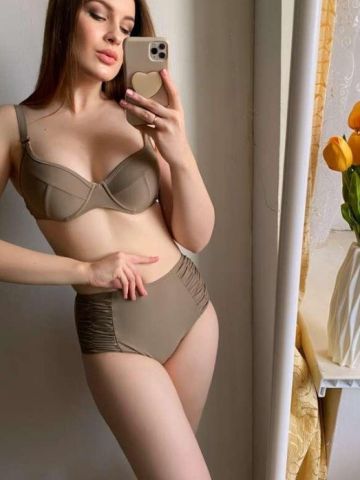Камилла